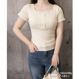 フェイクレイヤードtシャツレディース 前ボタンリブtシャツ 大人可愛い | SUNSHINE CLOSET | 詳細画像21
