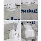 英字ロゴトレーナー裏起毛スウェット韓国風 | SUNSHINE CLOSET | 詳細画像25 