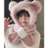 くまみみ帽子 マフラー付きファー帽子暖か | SUNSHINE CLOSET | 詳細画像5