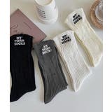 靴下セット韓国風サイドロゴソックス4足組 | SUNSHINE CLOSET | 詳細画像19 