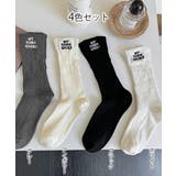 靴下セット韓国風サイドロゴソックス4足組 | SUNSHINE CLOSET | 詳細画像2 