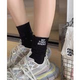 靴下セット韓国風サイドロゴソックス4足組 | SUNSHINE CLOSET | 詳細画像3 