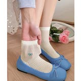 涼しい 大人可愛いリブソックス薄手 ローファー靴下レディース | SUNSHINE CLOSET | 詳細画像1 