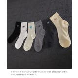涼しい 大人可愛いリブソックス薄手 ローファー靴下レディース | SUNSHINE CLOSET | 詳細画像25 