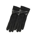 スエード調手袋裏起毛 リボン付き手袋防寒 | SUNSHINE CLOSET | 詳細画像17 