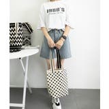 トートバッグ ニット編みバッグ 韓国風鞄 | SUNSHINE CLOSET | 詳細画像20 