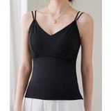 ノンワイヤーブラキャミ バックシースルーセクシー下着 ブラ一体型インナー楽ちんチ… | SUNSHINE CLOSET | 詳細画像1 