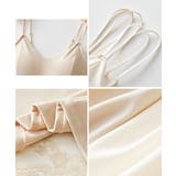 ノンワイヤーブラキャミ バックシースルーセクシー下着 ブラ一体型インナー楽ちんチ… | SUNSHINE CLOSET | 詳細画像18 