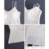 ノンワイヤーブラキャミ バックシースルーセクシー下着 ブラ一体型インナー楽ちんチ… | SUNSHINE CLOSET | 詳細画像25 