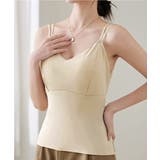 ノンワイヤーブラキャミ バックシースルーセクシー下着 ブラ一体型インナー楽ちんチ… | SUNSHINE CLOSET | 詳細画像4 