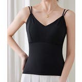 ノンワイヤーブラキャミ バックシースルーセクシー下着 ブラ一体型インナー楽ちんチ… | SUNSHINE CLOSET | 詳細画像5 