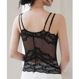 ノンワイヤーブラキャミ バックシースルーセクシー下着 ブラ一体型インナー楽ちんチ… | SUNSHINE CLOSET | 詳細画像7 