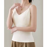 ノンワイヤーブラキャミ バックシースルーセクシー下着 ブラ一体型インナー楽ちんチ… | SUNSHINE CLOSET | 詳細画像8 