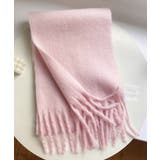 ボリューム ワイドマフラーフリンジ 無地 | SUNSHINE CLOSET | 詳細画像13 