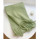 ボリューム ワイドマフラーフリンジ 無地 | SUNSHINE CLOSET | 詳細画像16 