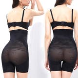 ガードルショーツ ハイウエスト 補正下着 | SUNSHINE CLOSET | 詳細画像10