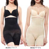 ガードルショーツ ハイウエスト 補正下着 | SUNSHINE CLOSET | 詳細画像2