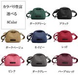 ボディバッグ 軽量 ミニショルダーバッグ | ANGELCLOSET | 詳細画像2