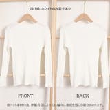 リブ ニットトップス ボートネック 長袖 | SUNSHINE CLOSET | 詳細画像4
