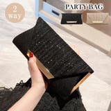 クラッチバッグ 結婚式 パーティーバッグ | SUNSHINE CLOSET | 詳細画像1