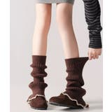 レディース リブ編み ニットレッグカバー | SUNSHINE CLOSET | 詳細画像30 