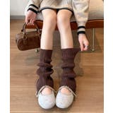 レディース リブ編み ニットレッグカバー | SUNSHINE CLOSET | 詳細画像34 
