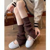 レディース リブ編み ニットレッグカバー | SUNSHINE CLOSET | 詳細画像35 