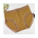 ショーツ リボン付き レディース 美尻 | SUNSHINE CLOSET | 詳細画像16