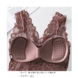 総レースタンクトップインナー カップ付き | SUNSHINE CLOSET | 詳細画像9 
