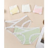 レース付き マタニティ ショーツ 妊婦用 | SUNSHINE CLOSET | 詳細画像10 