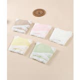 レース付き マタニティ ショーツ 妊婦用 | SUNSHINE CLOSET | 詳細画像9 