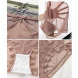 花柄レース ショーツ リボン付き 美尻 | SUNSHINE CLOSET | 詳細画像19 