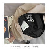 ワンショルダーバッグ大容量 ユニセックス | SUNSHINE CLOSET | 詳細画像16