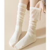 リブ編み ルーズソックス 可愛い | SUNSHINE CLOSET | 詳細画像1 