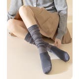 リブ編み ルーズソックス 可愛い | SUNSHINE CLOSET | 詳細画像14 