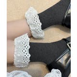 レース付き ソックス レディース 靴下 | SUNSHINE CLOSET | 詳細画像15 