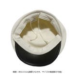 キャスケット 帽子 レディース 小顔見え | SUNSHINE CLOSET | 詳細画像17 