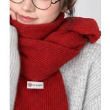 韓国風マフラーレディース チクチクしないニットストール 無地厚手 | SUNSHINE CLOSET | 詳細画像26