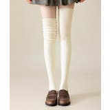 レディース ロングソックス 大人可愛い | SUNSHINE CLOSET | 詳細画像20 