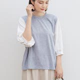 グレー | ドッキングトップス クルーネックブラウス | ANGELCLOSET