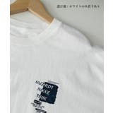 Tシャツ英文字 ロゴプリント半袖Tシャツ | ANGELCLOSET | 詳細画像18