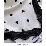 ルームウェア レディース 滑らか | SUNSHINE CLOSET | 詳細画像23 