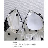 ルームウェア レディース 滑らか | SUNSHINE CLOSET | 詳細画像24 