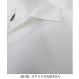 レディース ワイドシャツ 体型カバー | SUNSHINE CLOSET | 詳細画像20