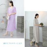 Tシャツワンピース ロングワンピ 涼しい | ANGELCLOSET | 詳細画像10