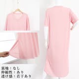 Tシャツワンピース ロングワンピ 涼しい | ANGELCLOSET | 詳細画像4