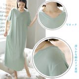 Tシャツワンピース ロングワンピ 涼しい | ANGELCLOSET | 詳細画像9