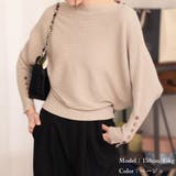 ボートネックドルマンニットトップス 上品 | SUNSHINE CLOSET | 詳細画像11