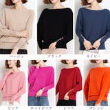 ボートネックドルマンニットトップス 上品 | SUNSHINE CLOSET | 詳細画像2