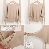 ボートネックドルマンニットトップス 上品 | SUNSHINE CLOSET | 詳細画像3